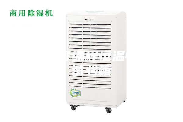 重庆可编程恒温恒湿试验箱