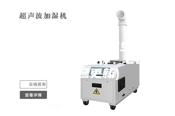 昆明调温除湿机生产厂家(品牌推荐：2023已更新)
