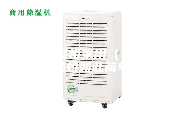 湿除湿机家用（家用除湿机如此简单）