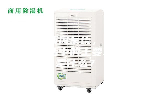 智能新风系统，在家居生活中的主要功能是什么？
