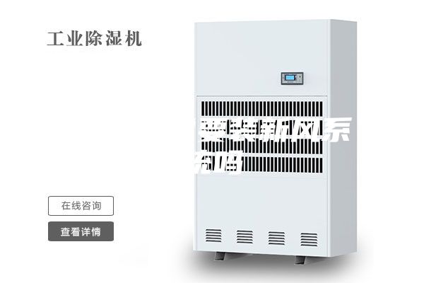 空调房需要装新风系统吗