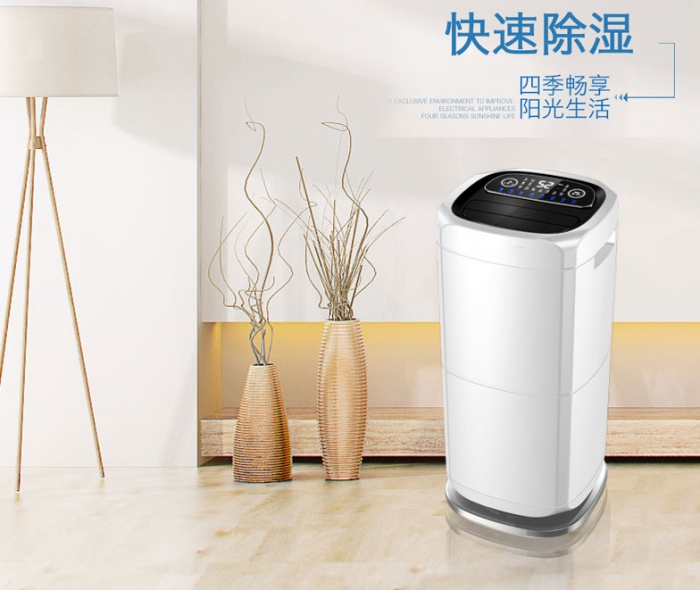 除湿机企业现状和发展建议