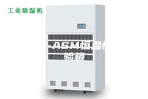 安诗曼-ASM恒温恒湿试验箱