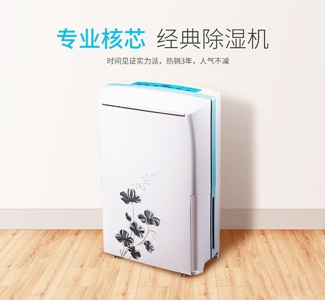 吸附式工业除湿机适用范围及注意事项