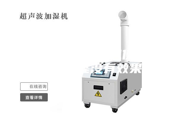 没注意这些除湿机使用误区，难怪没有效果
