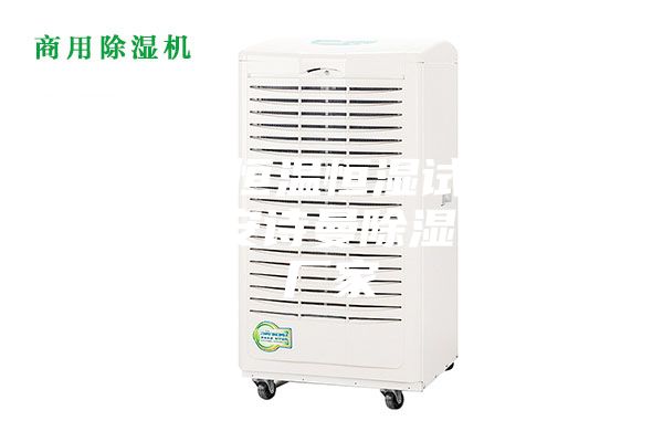 可程式恒温恒湿试验箱1000L安诗曼除湿机生产厂家