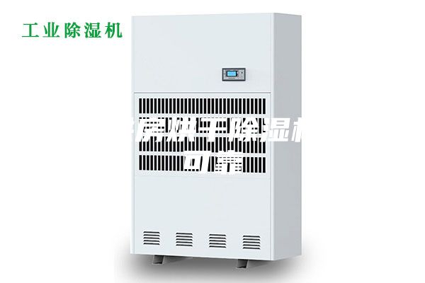 衡阳烘房烘干除湿机安全可靠