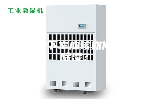 住宅地下室应该如何防潮除湿？