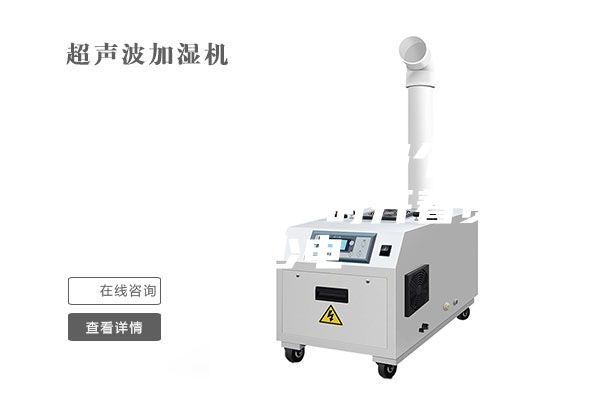 空调自动和除湿哪个省电 除湿机24小时开着费多少电