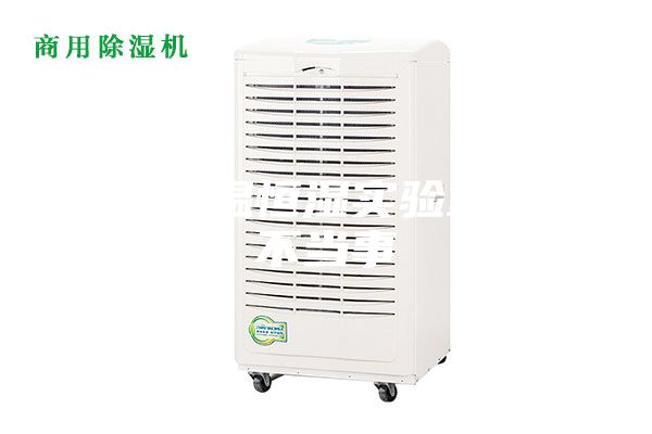 别把恒温恒湿实验室布局不当事