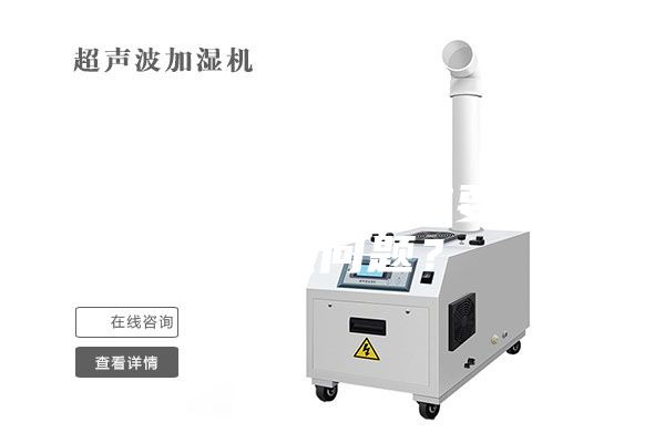 冷冻除湿机使用时要注意哪些问题？