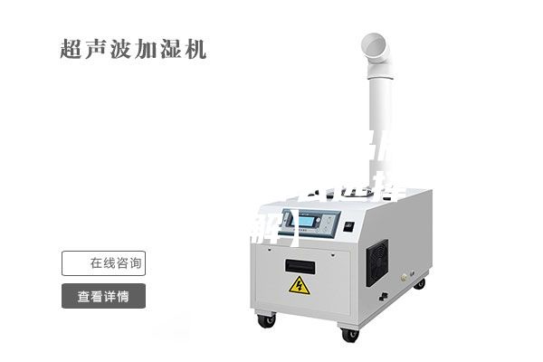 空气除湿器什么品牌好 空气除湿器怎么选择【详解】