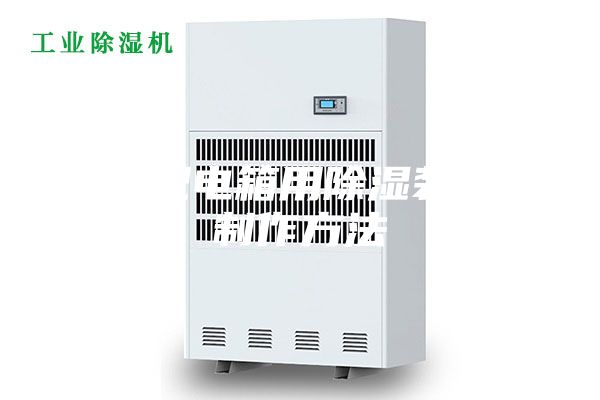 一种配电箱用除湿装置的制作方法