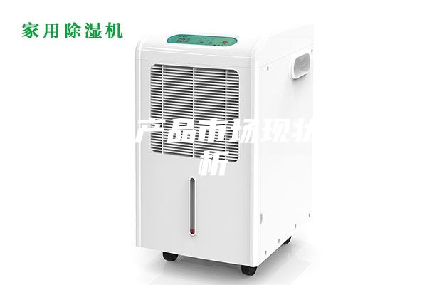 除湿器产品市场现状全解析