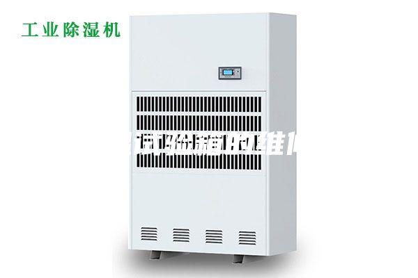 高低温试验箱的维修问题