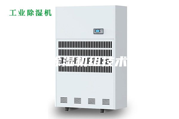 转轮除湿机组技术资料.