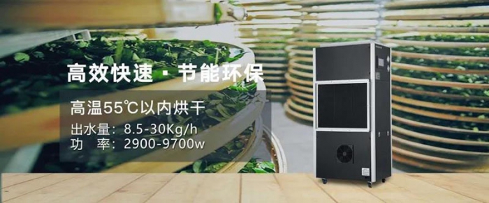 轮胎受潮老化用除湿机防范