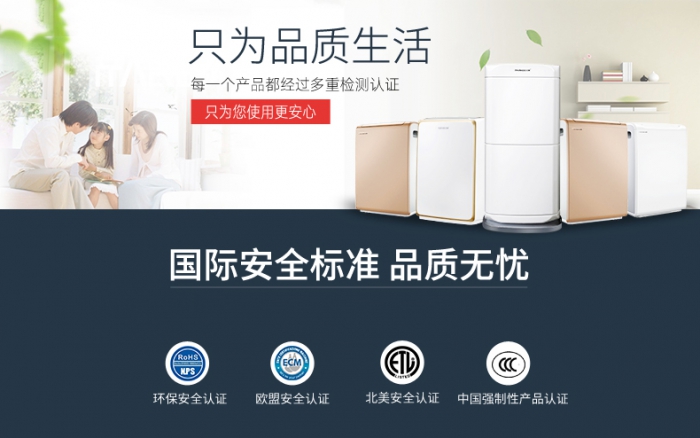 工业除湿机一般湿度设置多少合适?