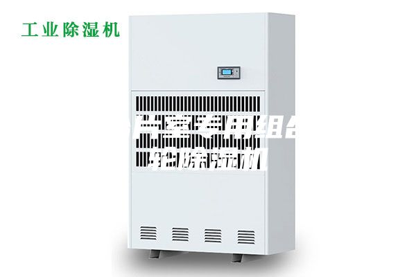 玻璃合片室专用组合式转轮除湿机