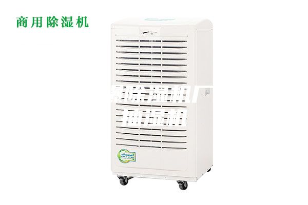滨州防爆除湿机厂 防爆抽湿机