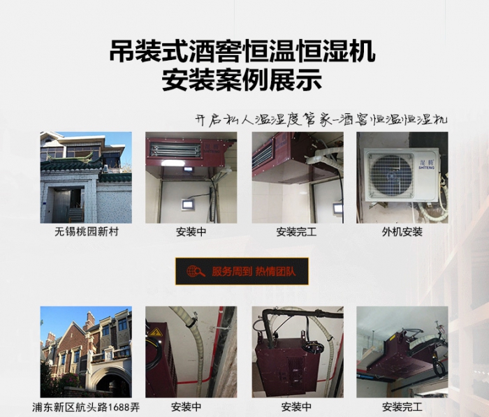 冬天开新风系统，家里会更冷吗？