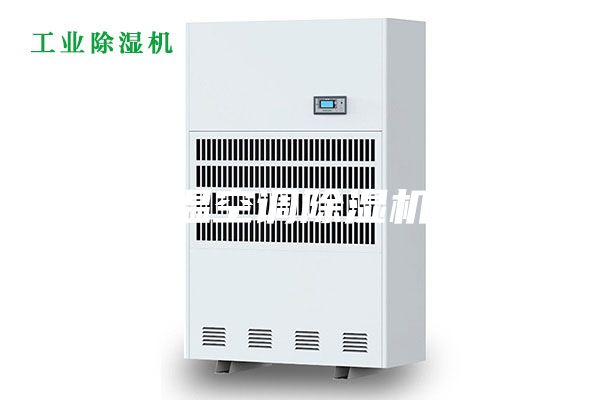 恒温空调除湿机组
