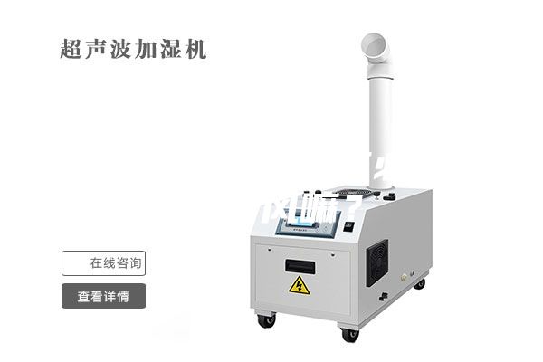 家里有空调，还有必要安装新风嘛？