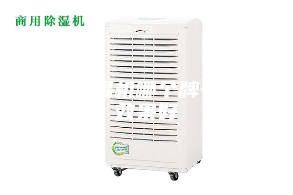 工业除湿机哪个牌子实用效果好