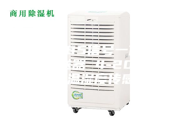 ASM485信号一体式温湿度变送器 4-20mA工业线温湿度传感器