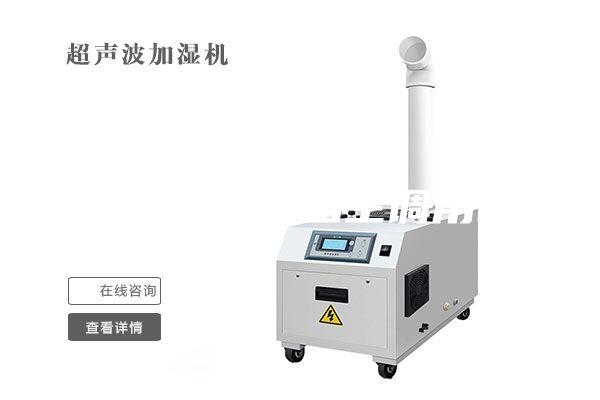 除湿机可以当空调用吗
