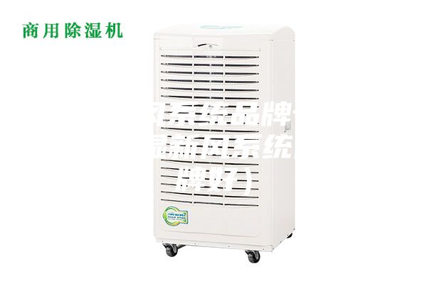 除湿新风系统品牌十大排名（除湿新风系统什么品牌好）