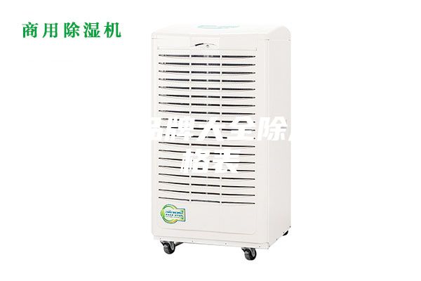 除湿机品牌大全除湿机价格表