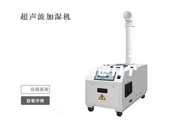 除湿机（抽湿机）干衣技巧 你知道几个