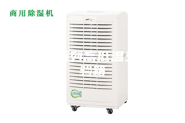 ASM系列高低温交变试验箱