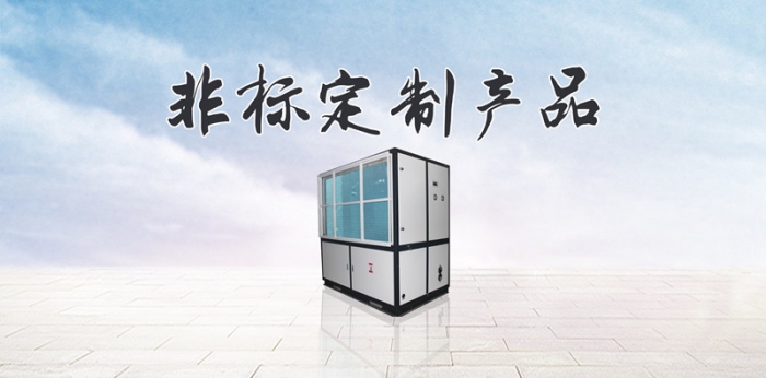 手机潮湿易引起爆炸!手机也需要防潮你知道吗?