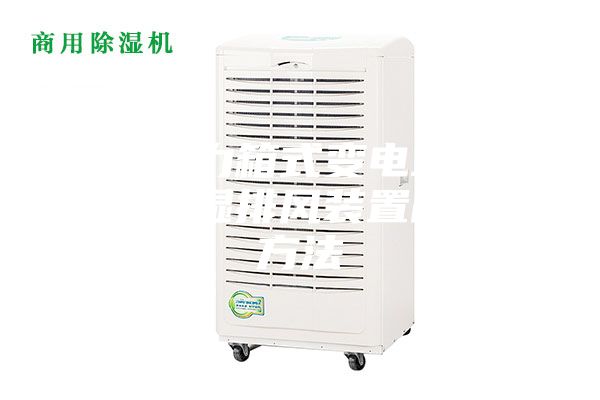 一种电力箱式变电站地沟自动除湿排风装置的制作方法