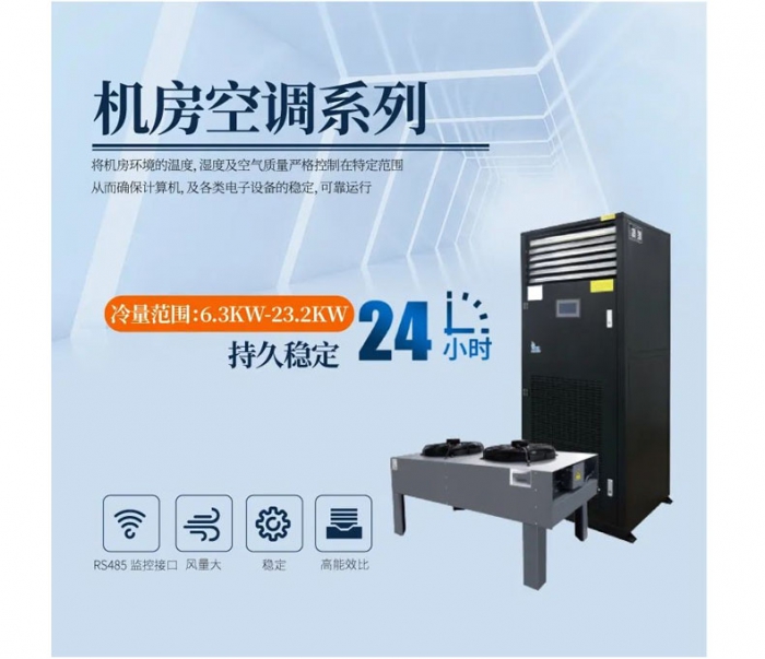 为何越来越多的人喜欢新风除湿机?